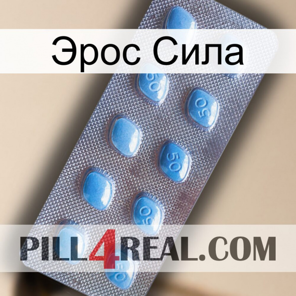 Эрос Сила viagra3.jpg